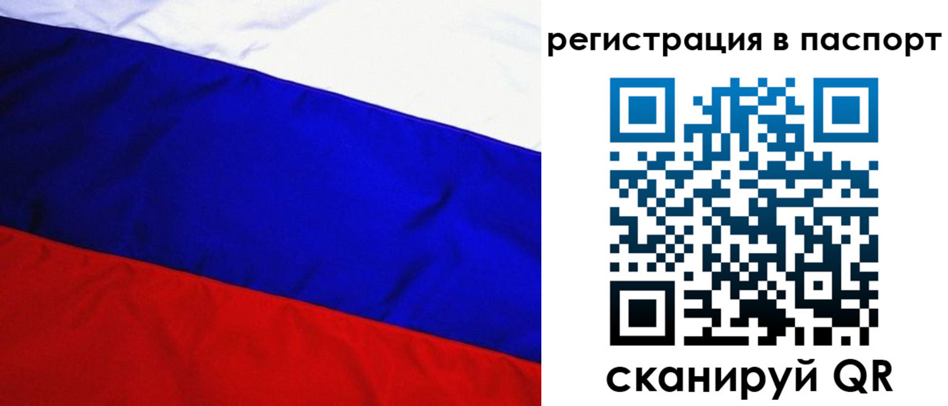 форма 3 в Бежецке